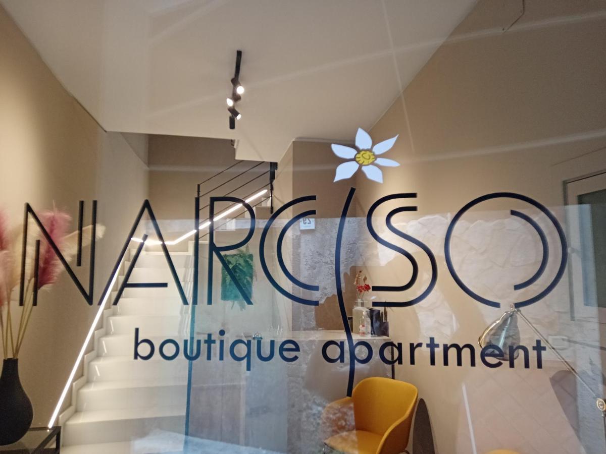 Narciso Boutique Apartment Ачиреале Екстер'єр фото