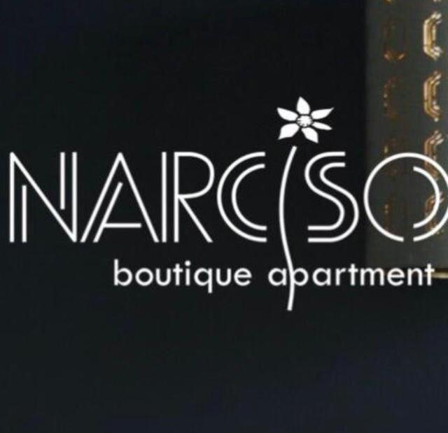 Narciso Boutique Apartment Ачиреале Екстер'єр фото